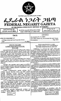 Proc_No_311_2003_Addis_Ababa_City_Government_Revised_Charter.pdf
